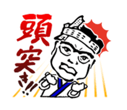 welcome to ganko sticker #8130849