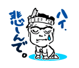 welcome to ganko sticker #8130850