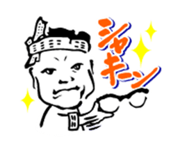 welcome to ganko sticker #8130853