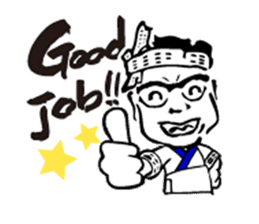 welcome to ganko sticker #8130857