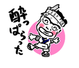 welcome to ganko sticker #8130863