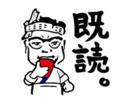 welcome to ganko sticker #8130869