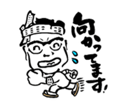 welcome to ganko sticker #8130870