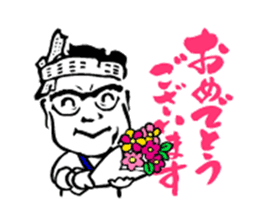 welcome to ganko sticker #8130873