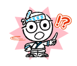 welcome to ganko sticker #8130877