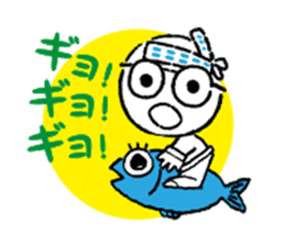 welcome to ganko sticker #8130879