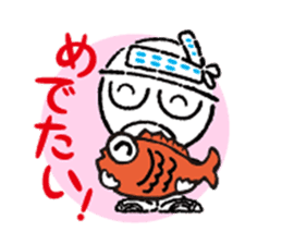 welcome to ganko sticker #8130880