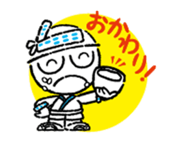 welcome to ganko sticker #8130882