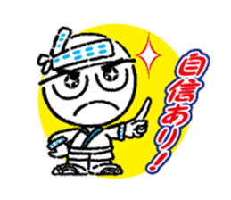 welcome to ganko sticker #8130883