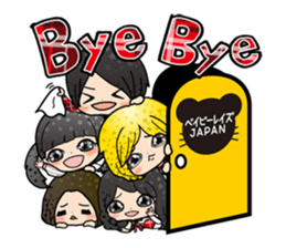 BABYRAIDS JAPAN sticker #8130992