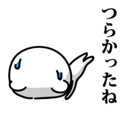 Words of encouragement 2 sticker #8131114