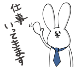 A word of USAPI sticker #8131209