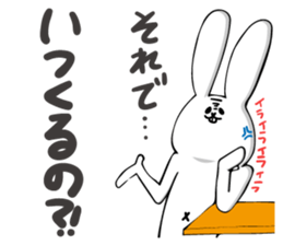 A word of USAPI sticker #8131211