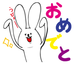 A word of USAPI sticker #8131213
