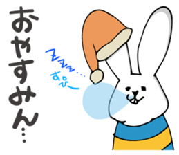 A word of USAPI sticker #8131215