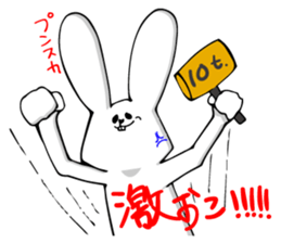 A word of USAPI sticker #8131217