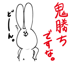 A word of USAPI sticker #8131233