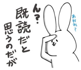 A word of USAPI sticker #8131236