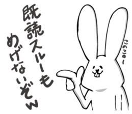 A word of USAPI sticker #8131237
