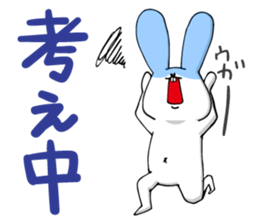 A word of USAPI sticker #8131240