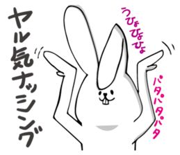 A word of USAPI sticker #8131242