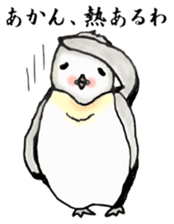 The Sticker sent to Mizuno sticker #8131173