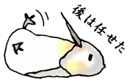 The Sticker sent to Mizuno sticker #8131174