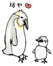 The Sticker sent to Mizuno sticker #8131179