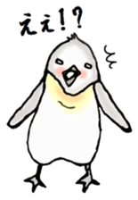 The Sticker sent to Mizuno sticker #8131182