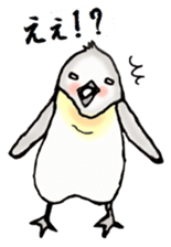 The Sticker sent to Mizuno sticker #8131182