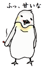 The Sticker sent to Mizuno sticker #8131189