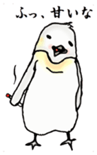 The Sticker sent to Mizuno sticker #8131189