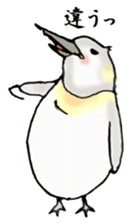 The Sticker sent to Mizuno sticker #8131190