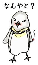 The Sticker sent to Mizuno sticker #8131195