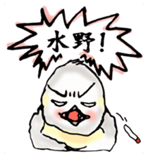 The Sticker sent to Mizuno sticker #8131201