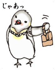 The Sticker sent to Mizuno sticker #8131202