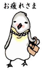 The Sticker sent to Mizuno sticker #8131203