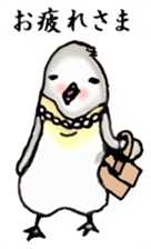 The Sticker sent to Mizuno sticker #8131203