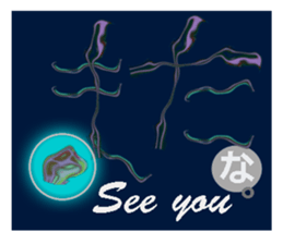 Halloween(twinkle monster5 Mr.Tanaka sticker #8131363