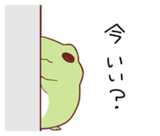 Little Frog 2 sticker #8131420
