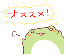 Little Frog 2 sticker #8131423
