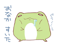 Little Frog 2 sticker #8131427