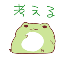 Little Frog 2 sticker #8131432
