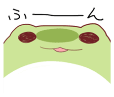Little Frog 2 sticker #8131439
