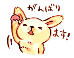 White goat and friends part2 sticker #8131454