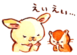 White goat and friends part2 sticker #8131467