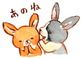 White goat and friends part2 sticker #8131481