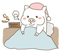 hello ! i am super cute pig dodoni sticker #8131541