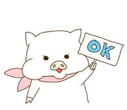 hello ! i am super cute pig dodoni sticker #8131561