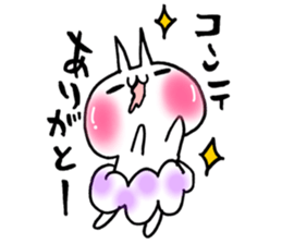 Pants of cloud,nukotarou3 sticker #8131689